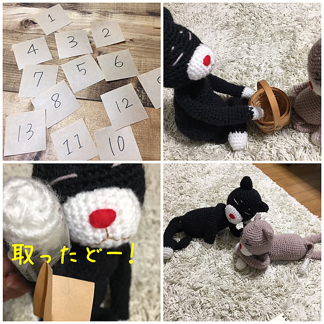 maronさんの実例写真