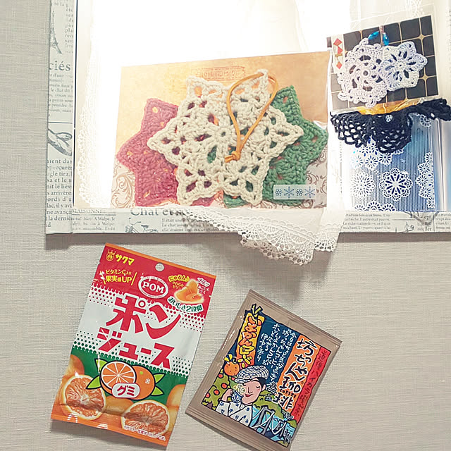 uki-uki77さんの実例写真