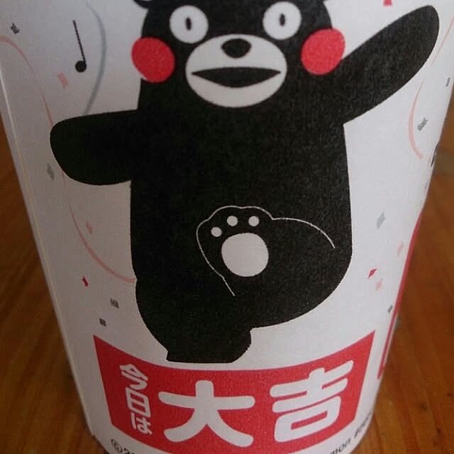kikuさんの実例写真