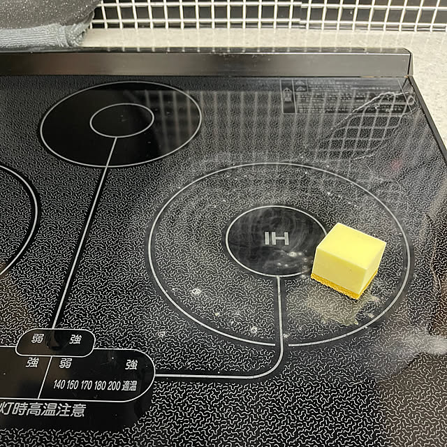 kikiさんの実例写真