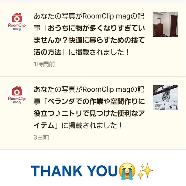takoさんの実例写真