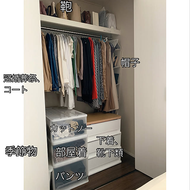 rihiさんの実例写真