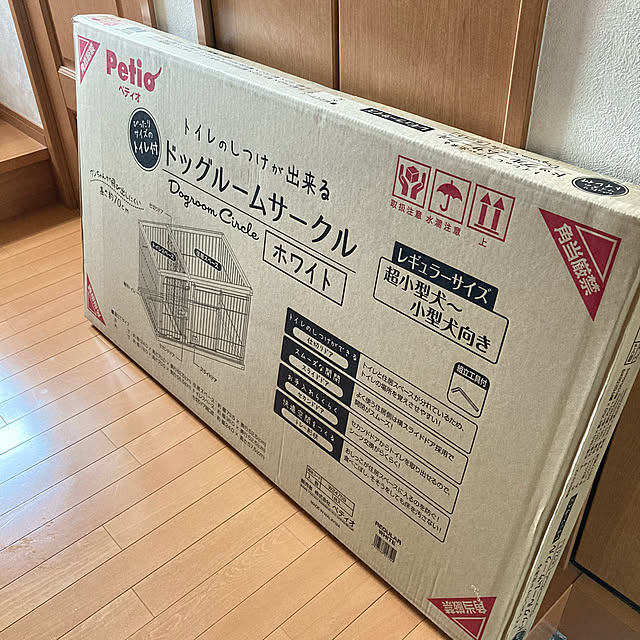 ruruさんの実例写真