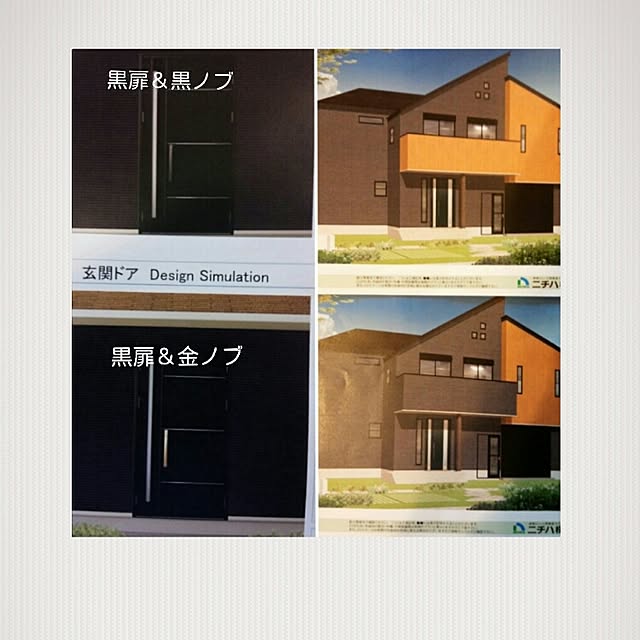 nyonさんの実例写真