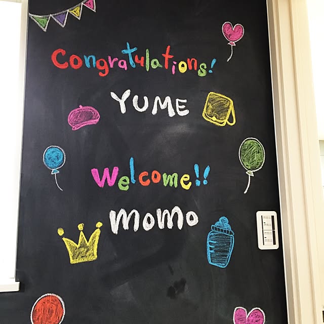 Yukoさんの実例写真