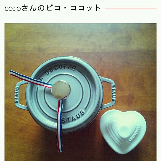 coroさんの実例写真