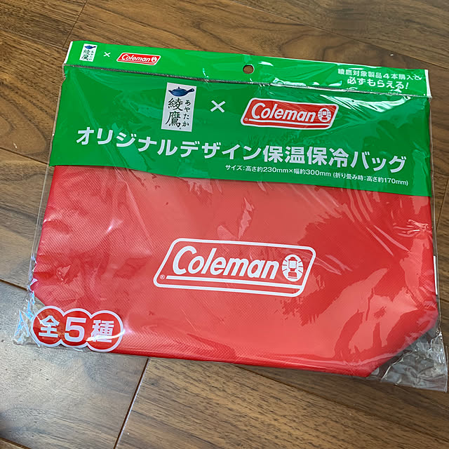 mowchanさんの部屋
