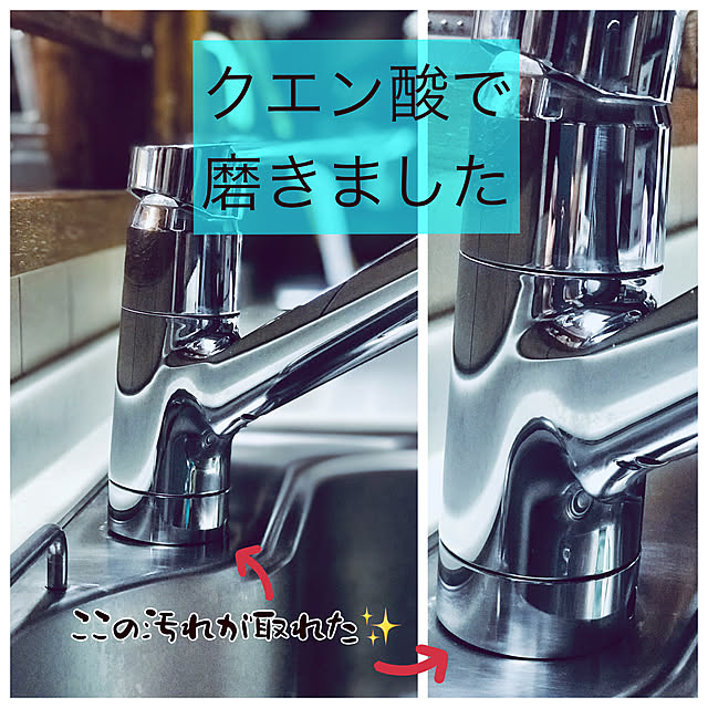 maroさんの実例写真