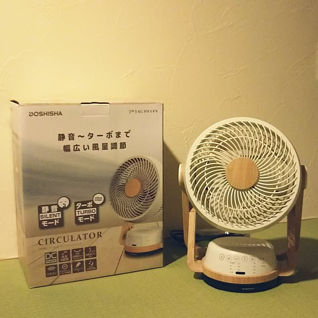 t.yumiさんの実例写真
