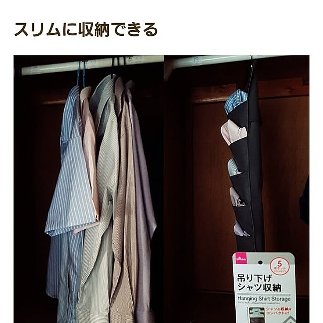 5101103さんの実例写真