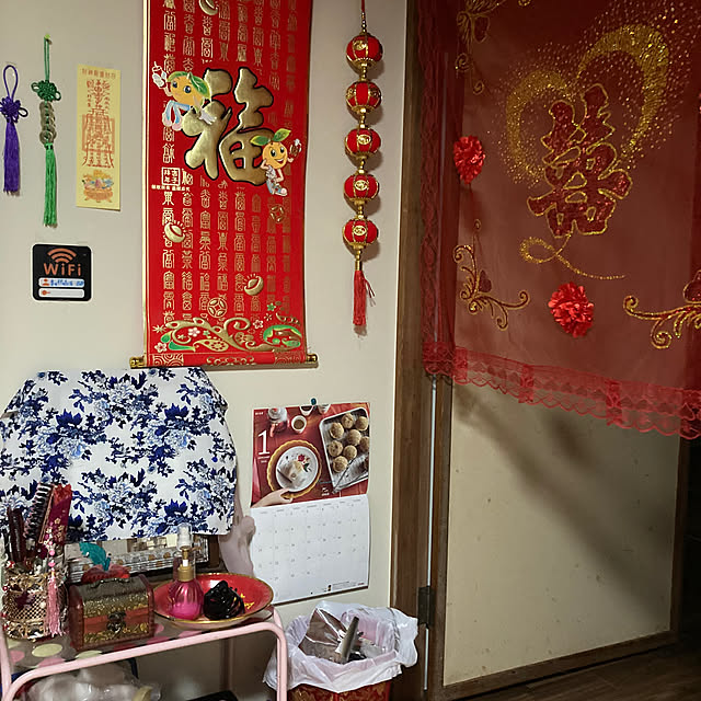 ikuhetanさんの部屋