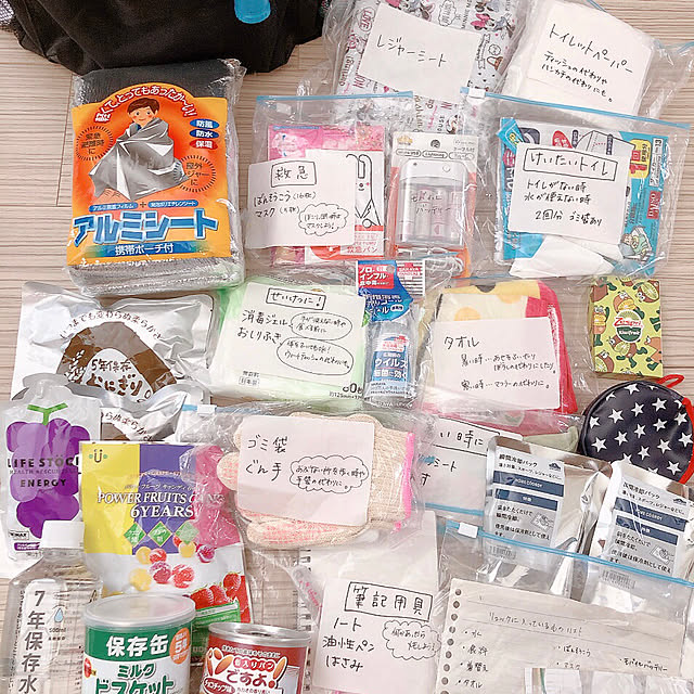 rin_shizuさんの実例写真