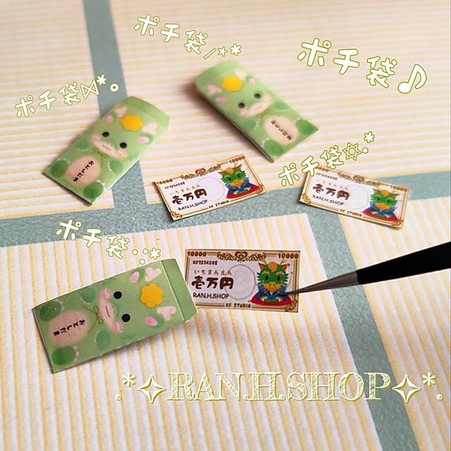 saayaさんの部屋