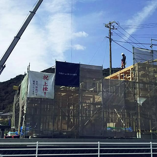 0710さんの実例写真