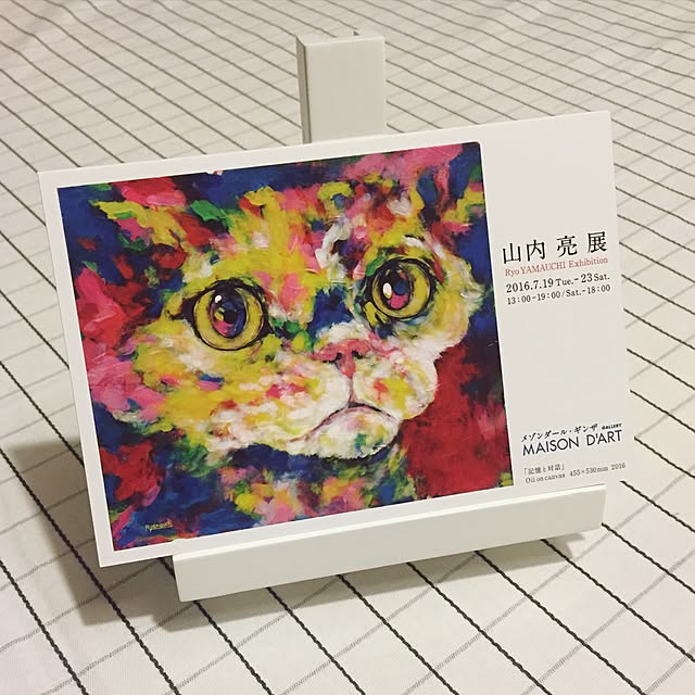 mohayaeteさんの実例写真