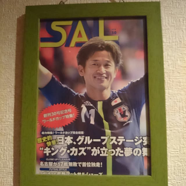 Ichiさんの実例写真