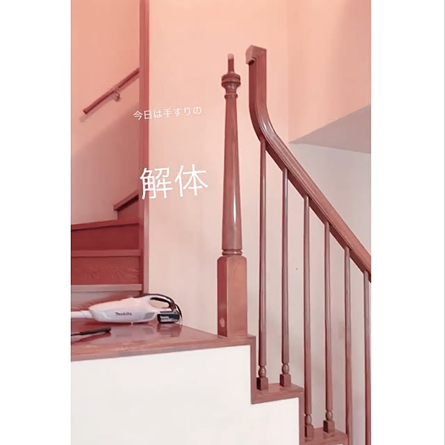 mugi_to_komeさんの実例写真