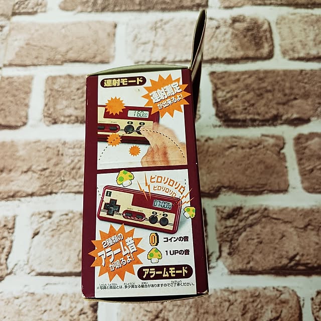 5101103さんの部屋