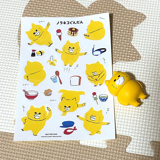 hasukee1107さんの部屋