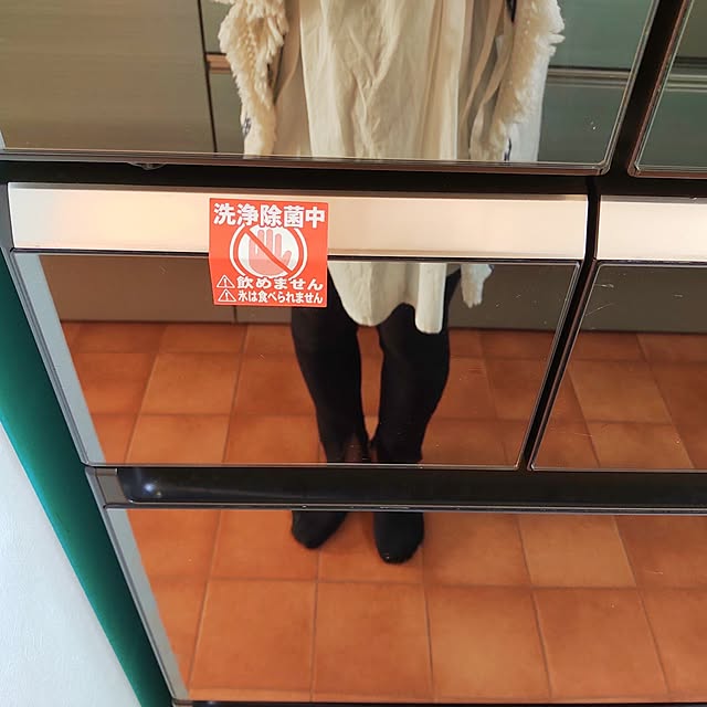 ishiikeさんの部屋