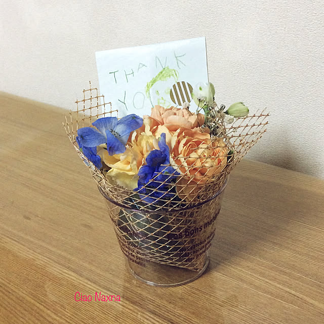 CiaoNaxnaさんの実例写真