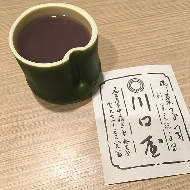 ohama147さんの実例写真