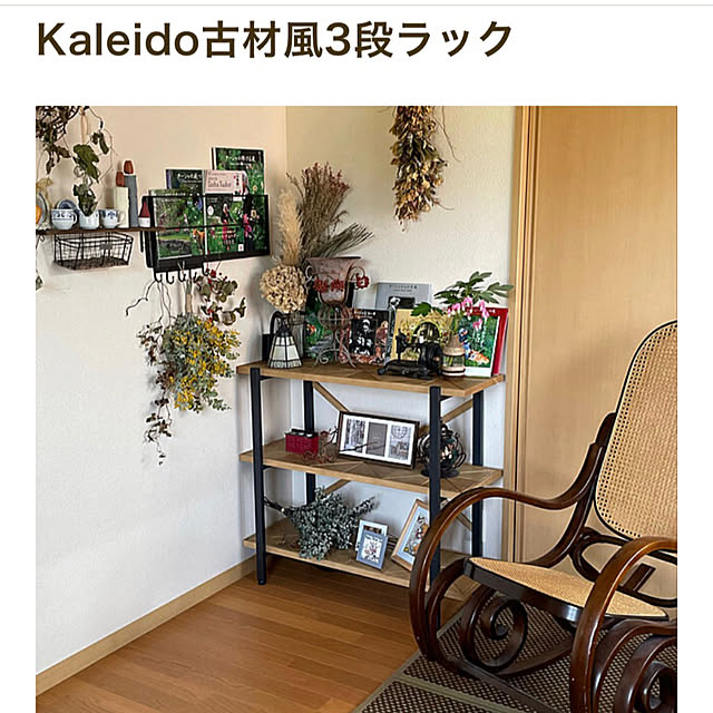tenntennさんの部屋