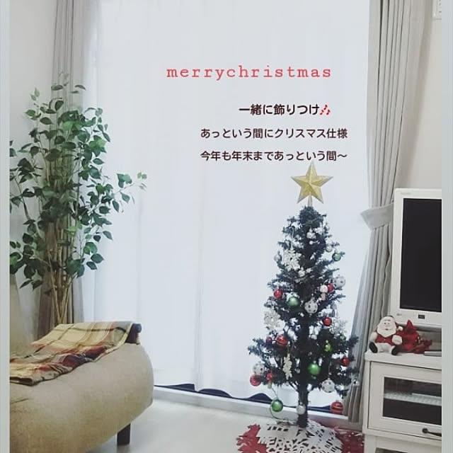 ruruさんの実例写真