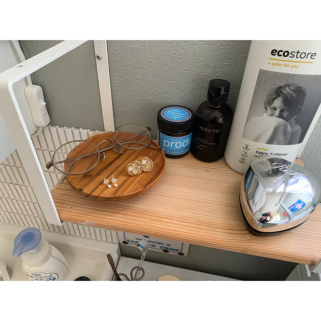kaさんの部屋