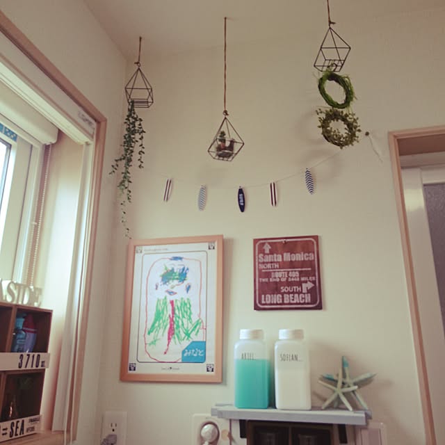 green244さんの実例写真