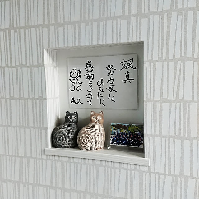 kohakuさんの実例写真