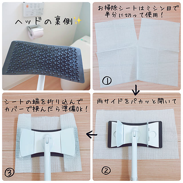 mangoさんの実例写真