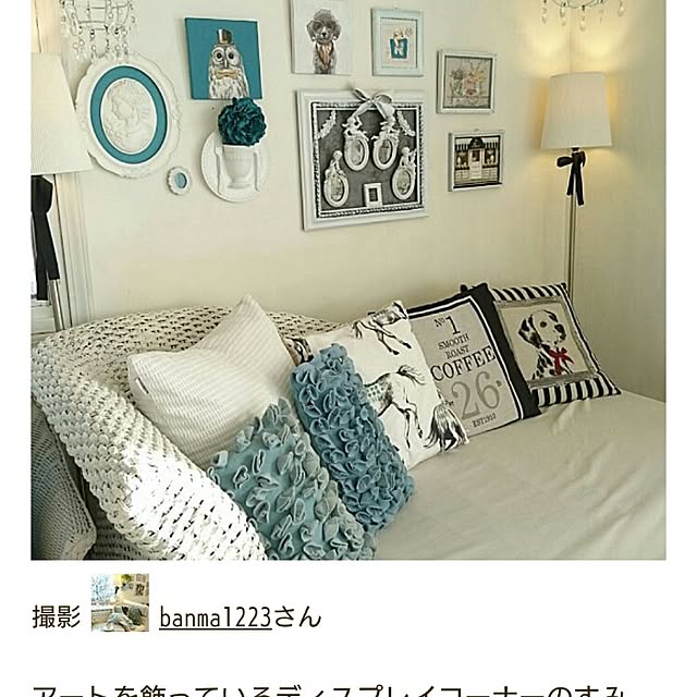 banma1223さんの実例写真