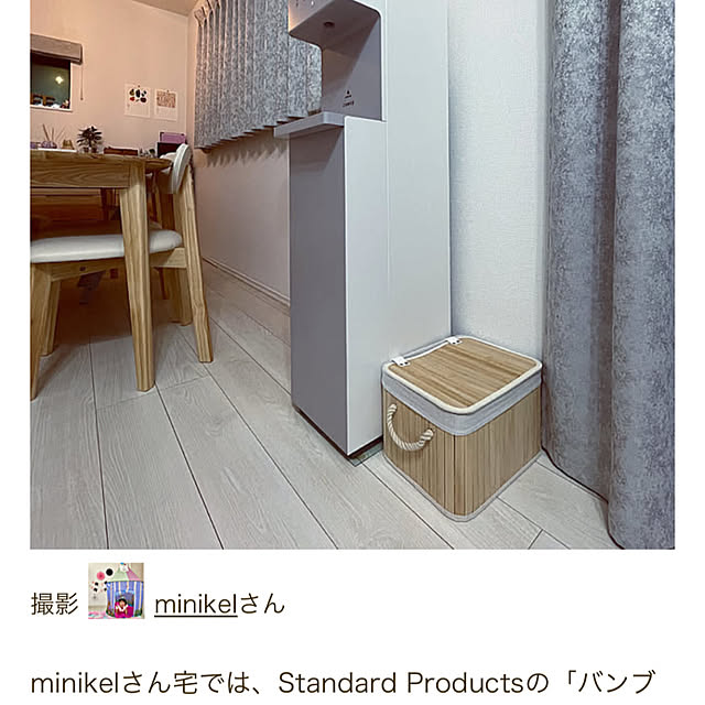 リビング/ルームクリップマグ掲載感謝/ルームクリップマグ掲載/ルームクリップマグに載りましたのインテリア実例 - 2025-03-07 08:08:24