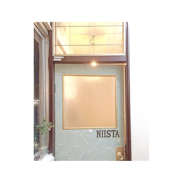 niistaさんの実例写真