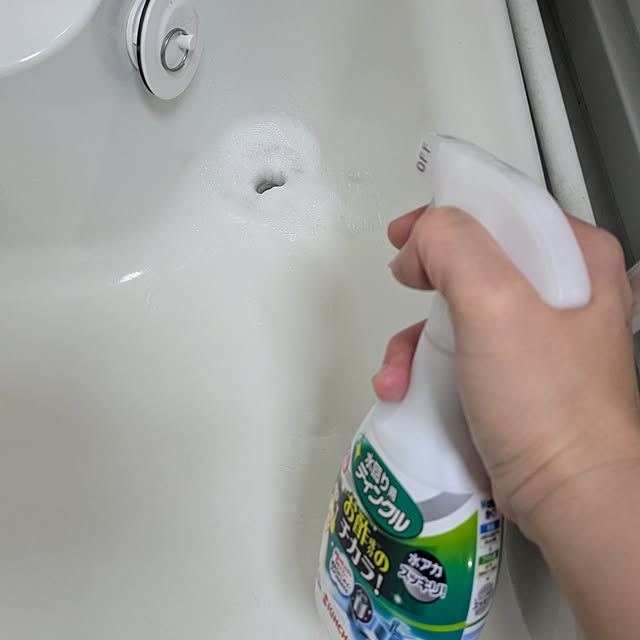 KANAKOさんの部屋
