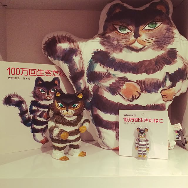 galaさんの実例写真