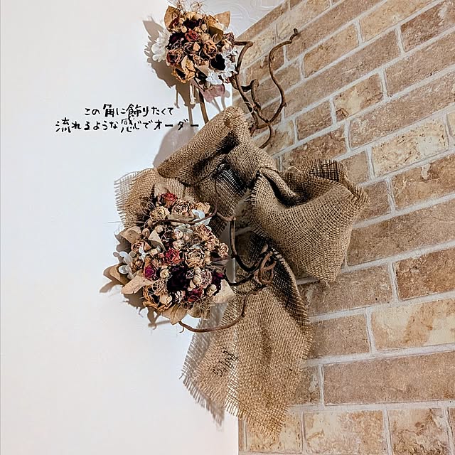 r0siereさんの部屋