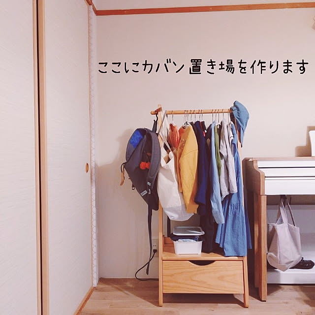 b4Nさんの実例写真