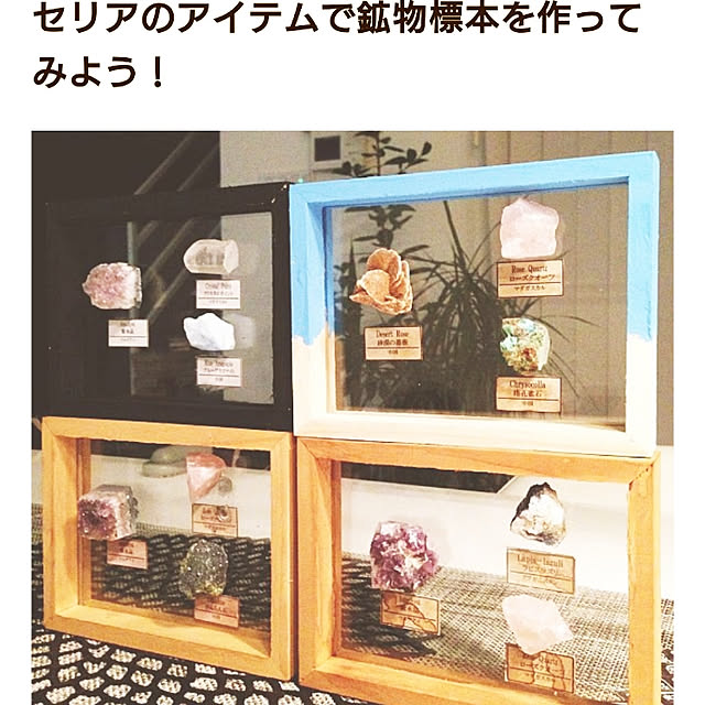 nonononakaさんの実例写真