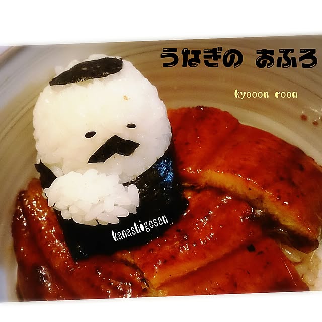 kyooonさんの実例写真