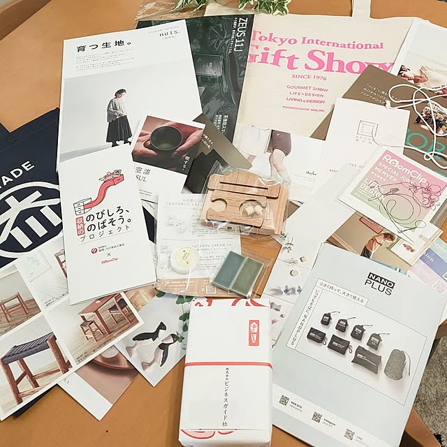 YUKKIさんの部屋