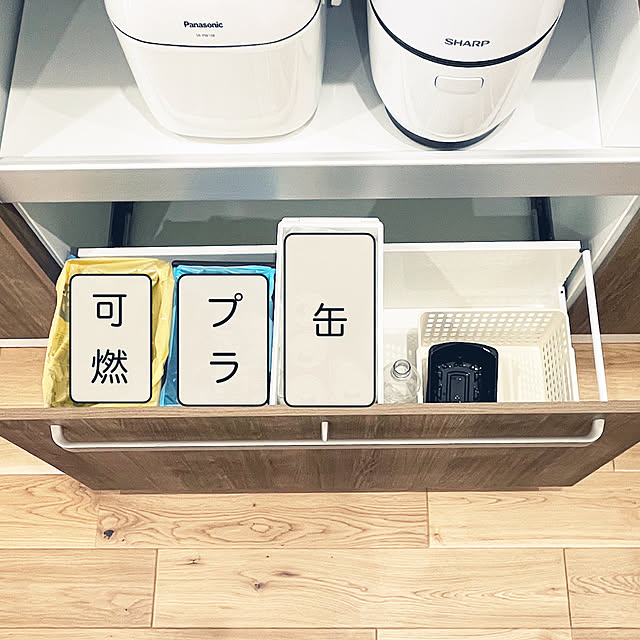 gudemanaさんの部屋