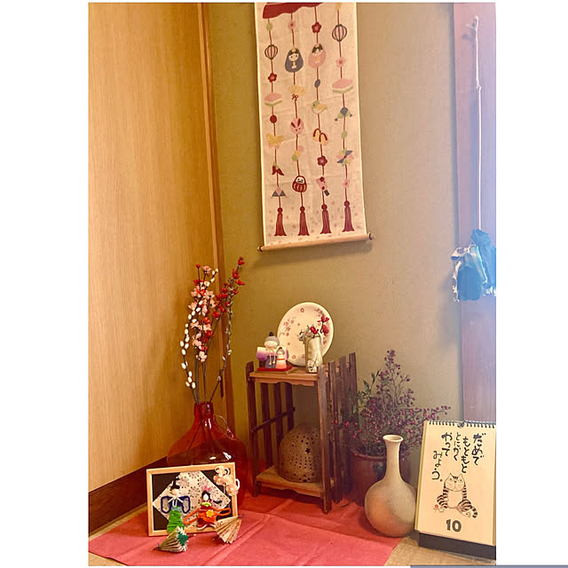CoCo0617さんの部屋