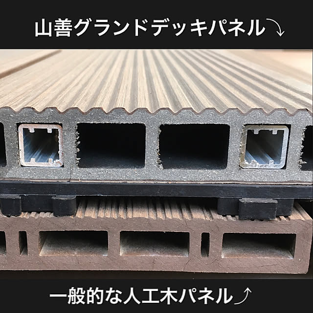 ayataroさんの実例写真