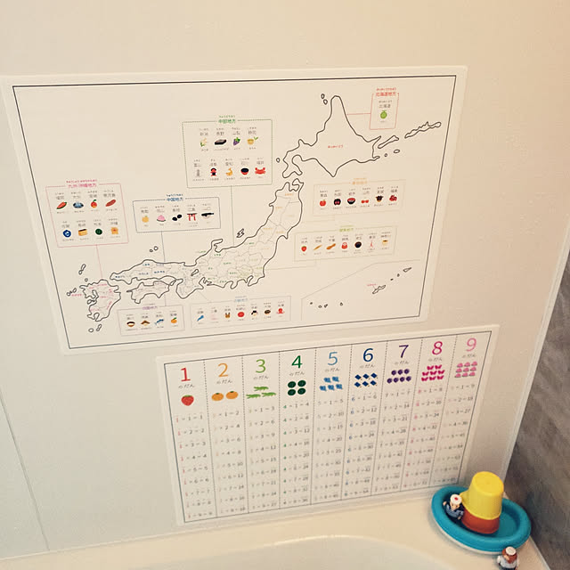 wanidaさんの実例写真