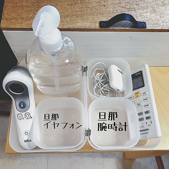 yoshibo2002さんの実例写真