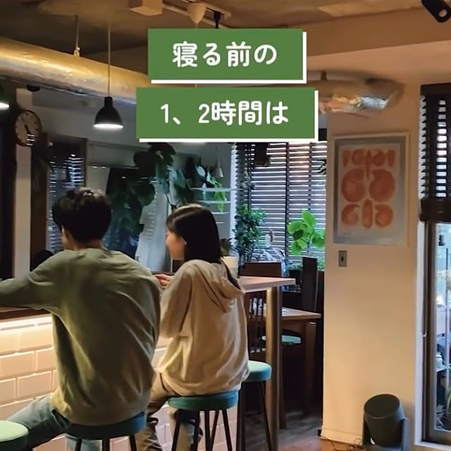 kan2さんの実例写真