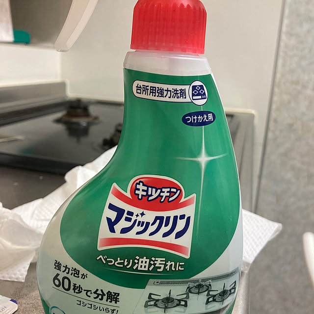 luckyさんの部屋