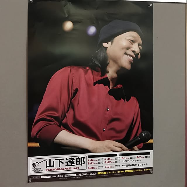 hikaさんの実例写真